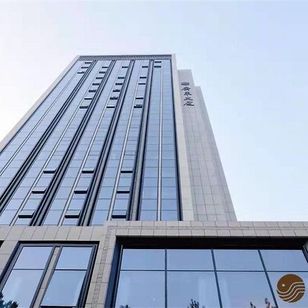 Beijing Guangdong Hotel Buitenkant foto
