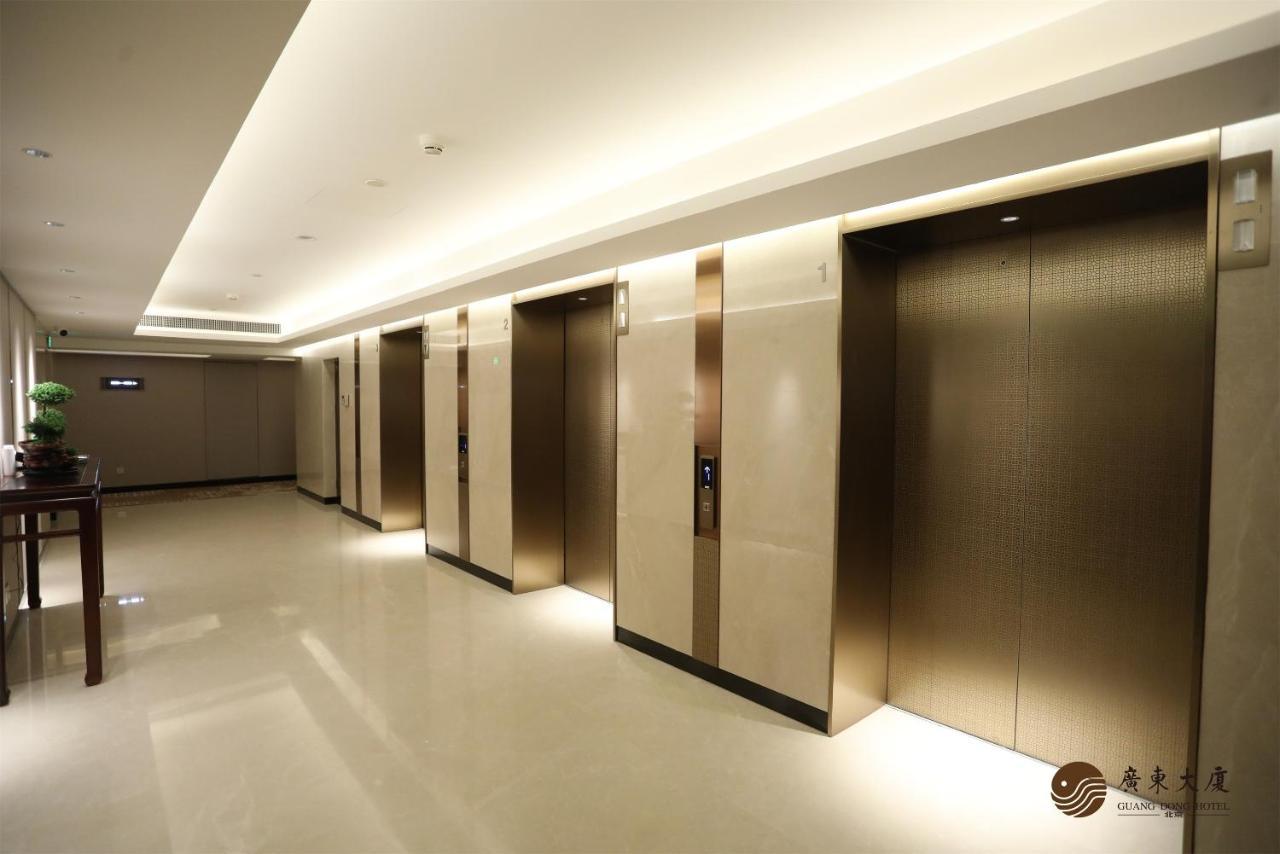 Beijing Guangdong Hotel Buitenkant foto