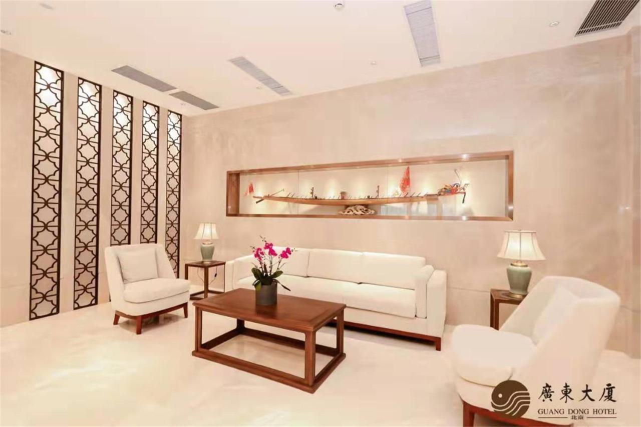 Beijing Guangdong Hotel Buitenkant foto