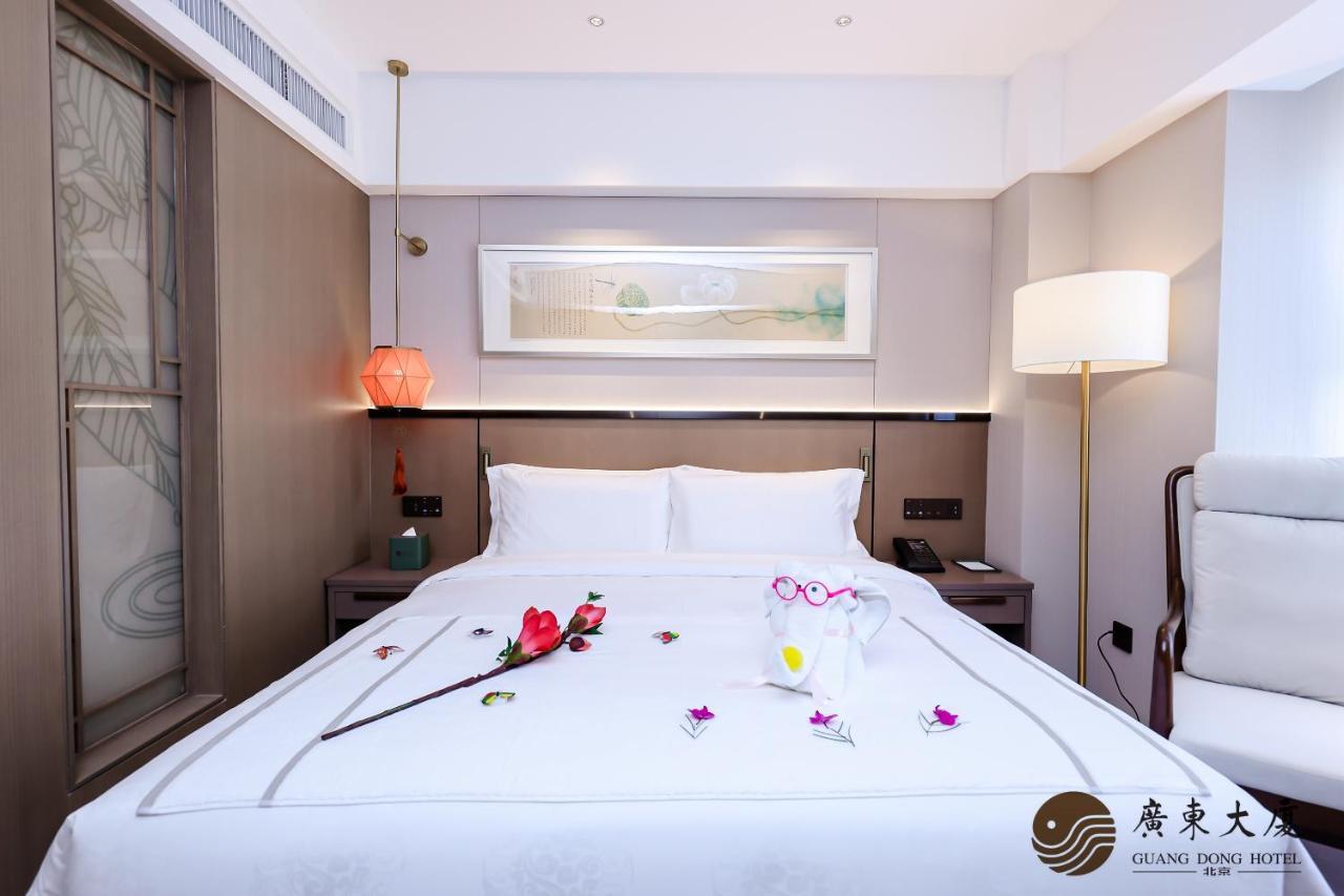 Beijing Guangdong Hotel Buitenkant foto