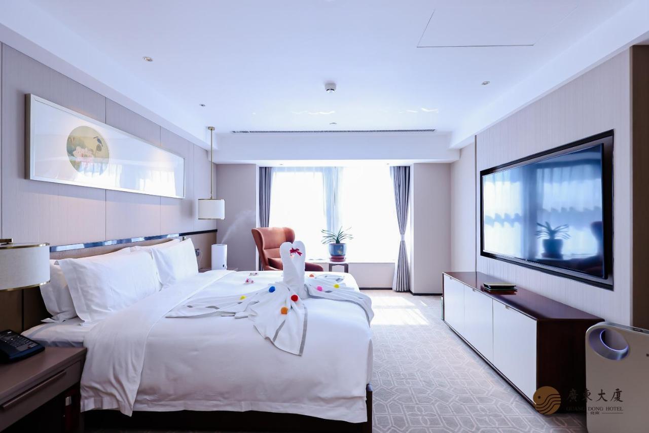 Beijing Guangdong Hotel Buitenkant foto