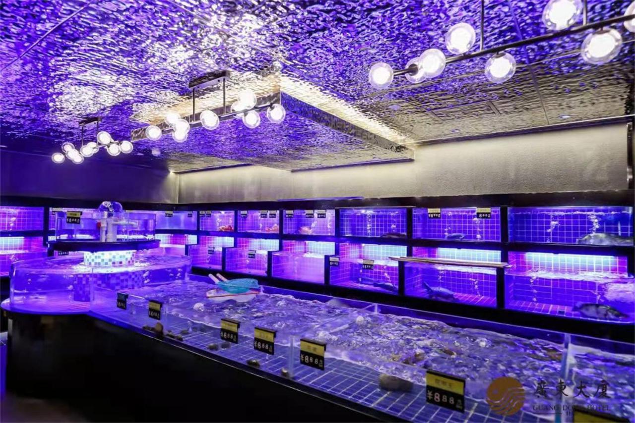 Beijing Guangdong Hotel Buitenkant foto