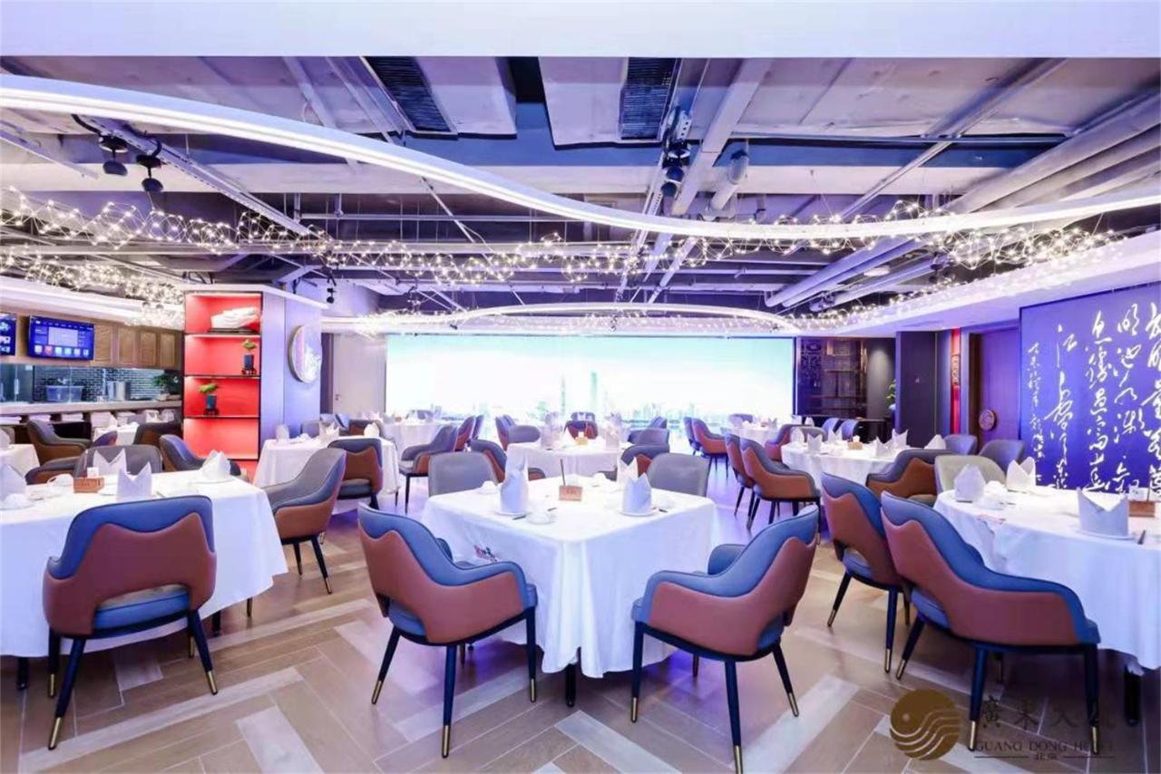 Beijing Guangdong Hotel Buitenkant foto